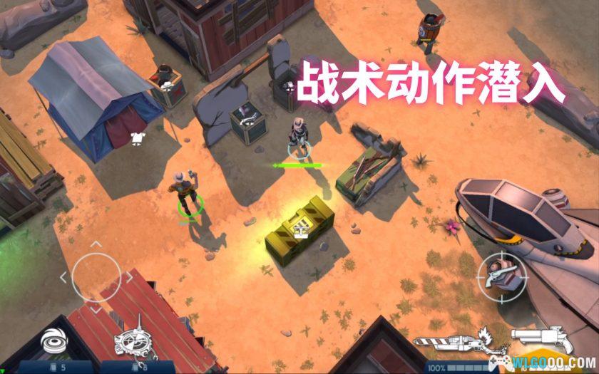 安卓 太空刑警2 v1.8.4[中文+DLC][MOD菜单]｜战术潜行类-图片2