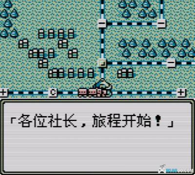 GB超级桃太郎电铁[1.1汉化]｜攻略秘籍－2025.7.19更新-图片5