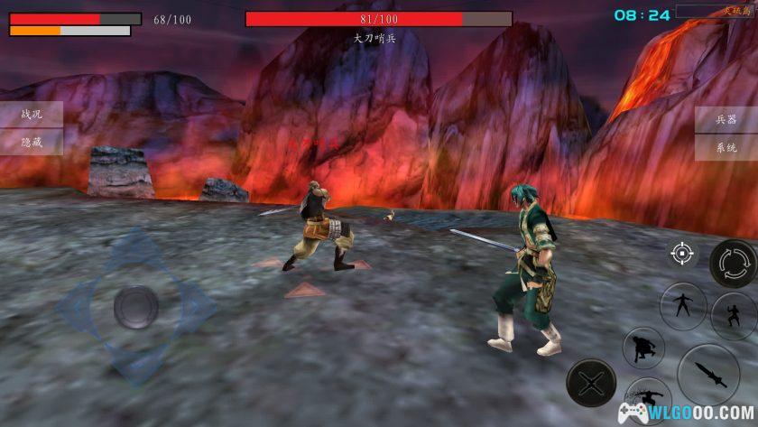 安卓 流星蝴蝶剑[移植版v9.07]｜支持联机，原汁原味的手机端-图片8