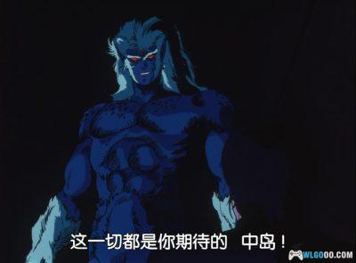 动画 数码恶魔物语：女神转生(1987)[中文字幕]｜1080P高清，系列起源作品-图片15