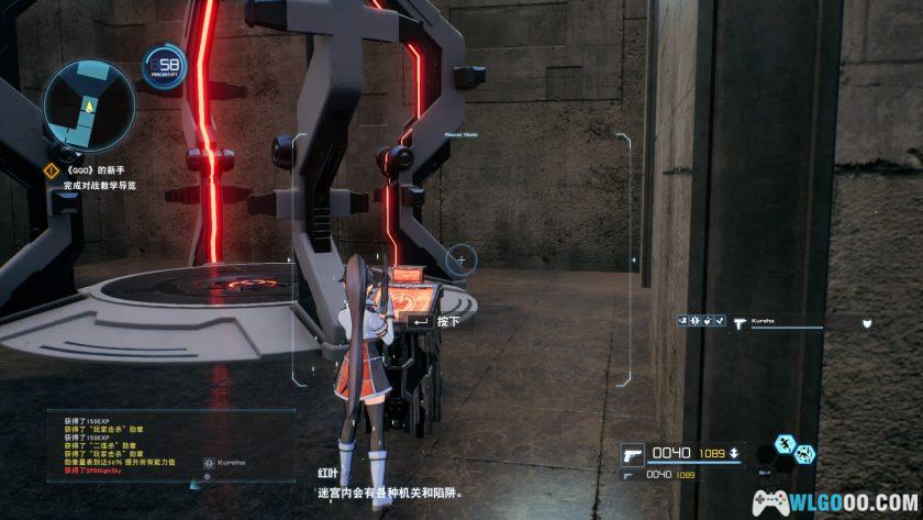 PC刀剑神域：夺命凶弹 v1.7.0完全版[中文][DLC特典]｜修改器+原声OST-图片10