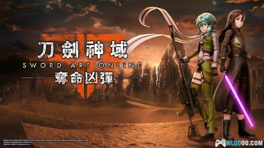 PC刀剑神域：夺命凶弹 v1.7.0完全版[中文][DLC特典]｜修改器+原声OST-图片3