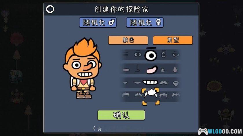 安卓 拼贴冒险传 v5.0[中文移植]｜怪物养成+肉鸽射击-图片2