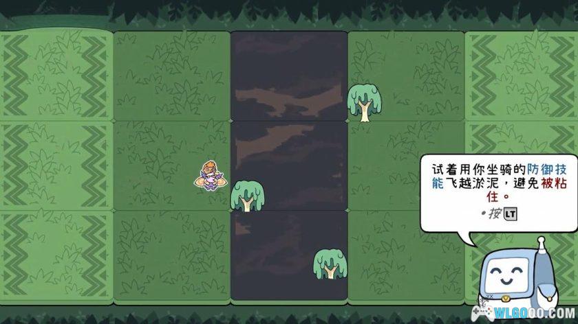 安卓 拼贴冒险传 v5.0[中文移植]｜怪物养成+肉鸽射击-图片4