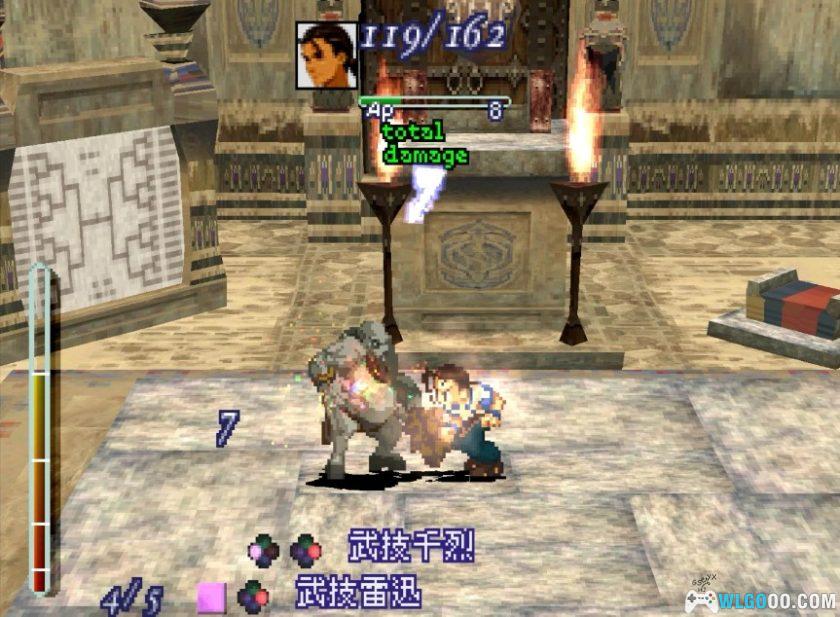 《异度装甲》原声带蓝光｜无损高解析HI-RES音乐 49首-图片8