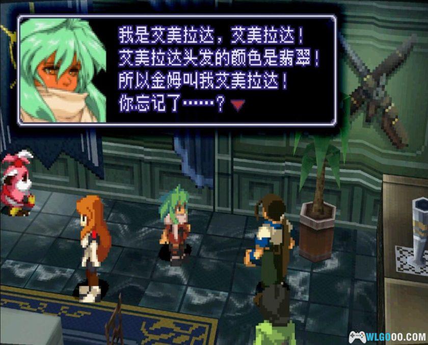 《异度装甲》原声带蓝光｜无损高解析HI-RES音乐 49首-图片9