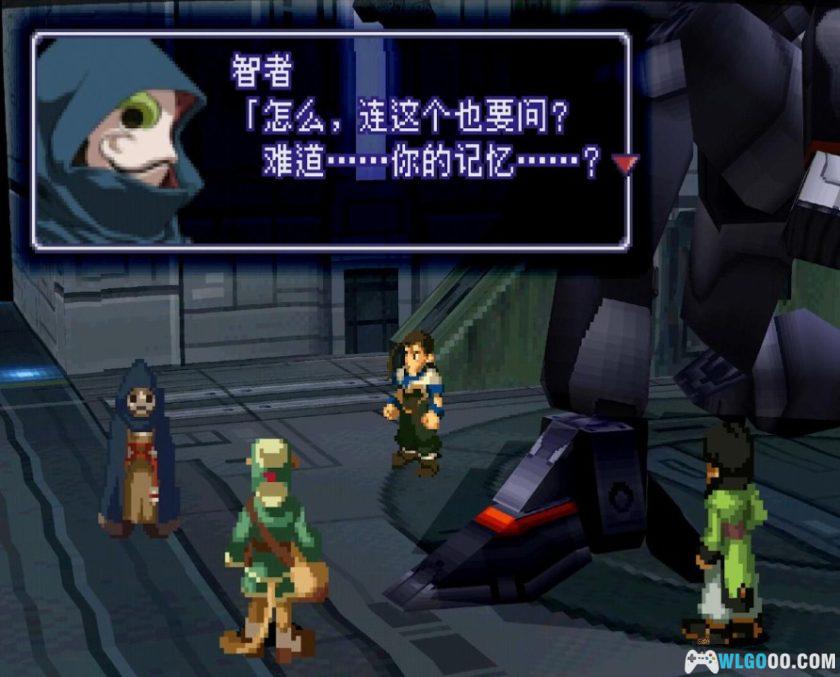 《异度装甲》原声带蓝光｜无损高解析HI-RES音乐 49首-图片10