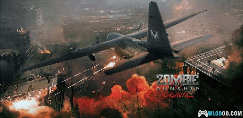 安卓 僵尸炮艇生存 v1.7.25[MOD内置菜单]｜打僵尸，且火力十足！-图片1