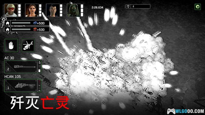 安卓 僵尸炮艇生存 v1.7.25[MOD内置菜单]｜打僵尸，且火力十足！-图片7