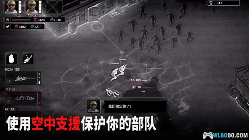 安卓 僵尸炮艇生存 v1.7.25[MOD内置菜单]｜打僵尸，且火力十足！-图片5