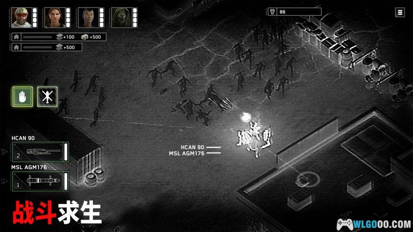 安卓 僵尸炮艇生存 v1.7.25[MOD内置菜单]｜打僵尸，且火力十足！-图片6