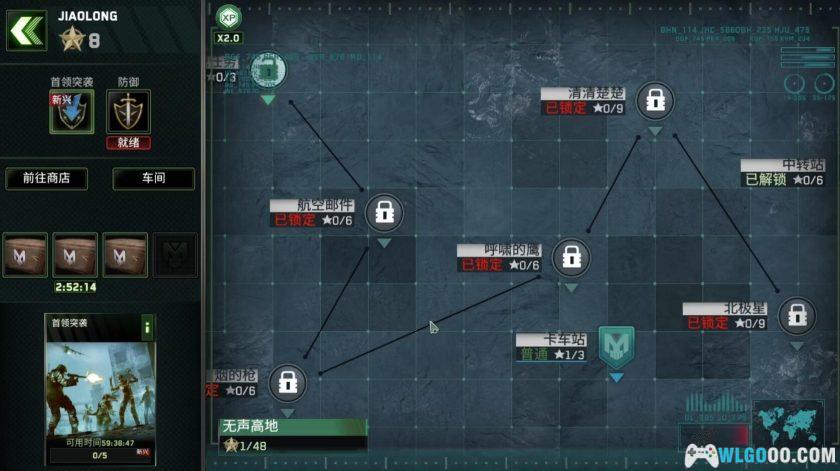 安卓 僵尸炮艇生存 v1.7.25[MOD内置菜单]｜打僵尸，且火力十足！-图片11