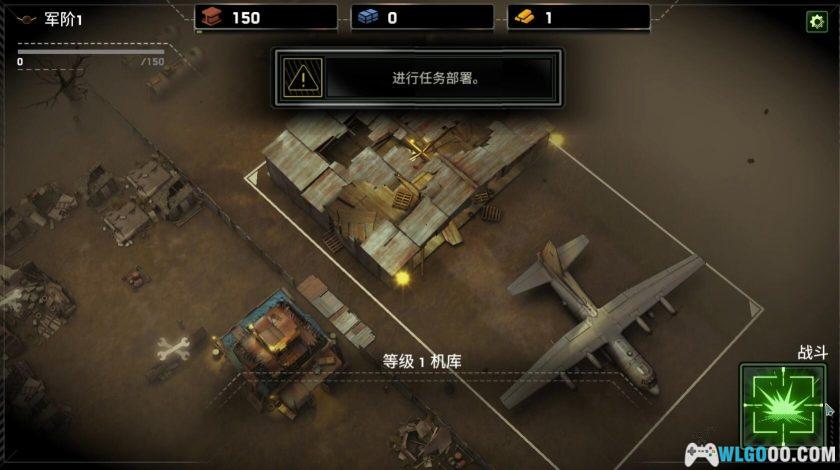 安卓 僵尸炮艇生存 v1.7.25[MOD内置菜单]｜打僵尸，且火力十足！-图片9