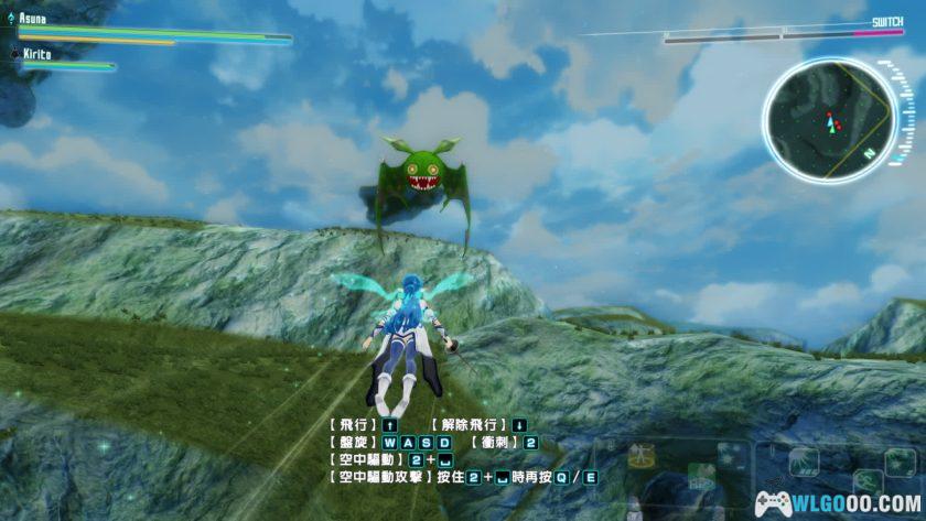 PC加速世界VS刀剑神域 豪华版v1.0[中文全DLC]｜附修改器-图片7