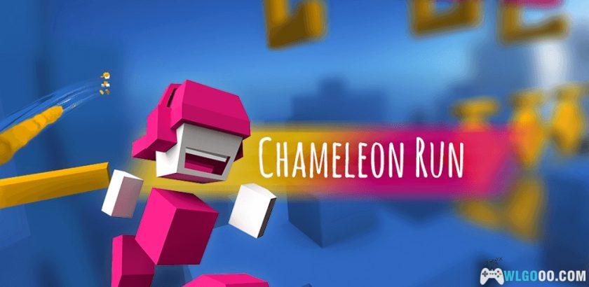 安卓 极速变色龙v2.7.3[中文移植]｜色彩跑酷-图片1