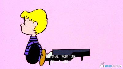 动画 查理布朗的圣诞节(1965)[中文字幕]｜4K修复-图片13