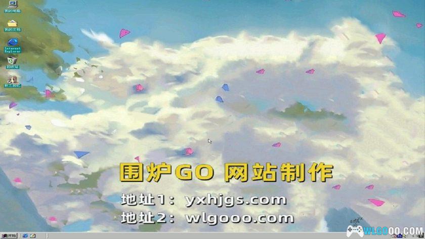 PC秋之回忆1 简中版[兼容WIN11][2001]｜全女主攻略-图片4