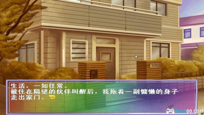 PC秋之回忆1 简中版[兼容WIN11][2001]｜全女主攻略-图片9