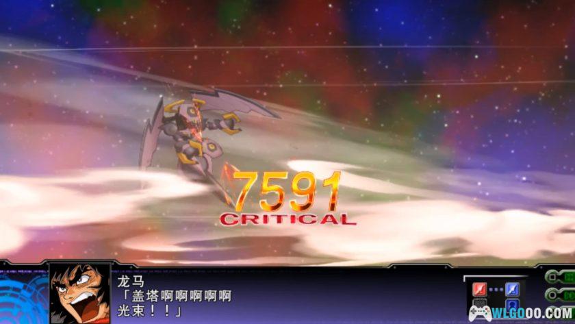 PSV第3次超级机器人大战Z：天狱篇[汉化V5]｜全DLC整合+流程攻略+隐藏要素-2025.10.5更新-图片164