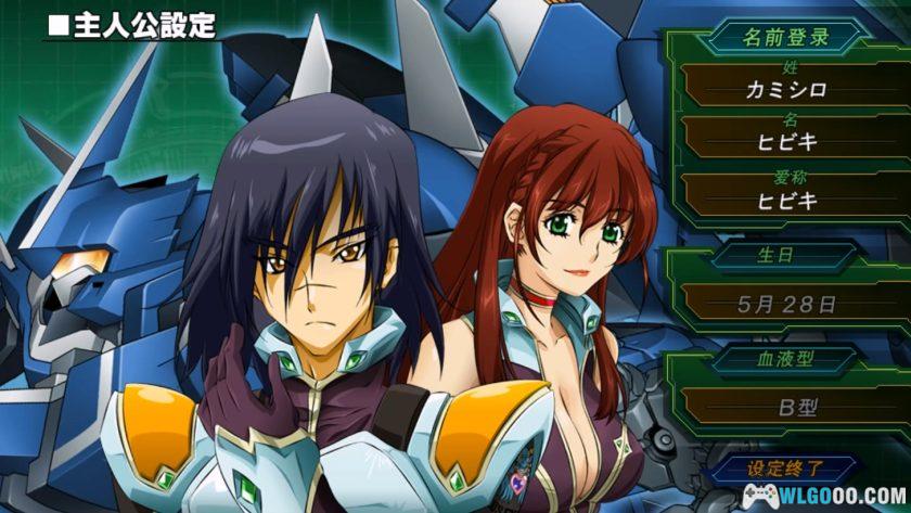 PSV第3次超级机器人大战Z：天狱篇[汉化V5]｜全DLC整合+流程攻略+隐藏要素-2025.10.5更新-图片157