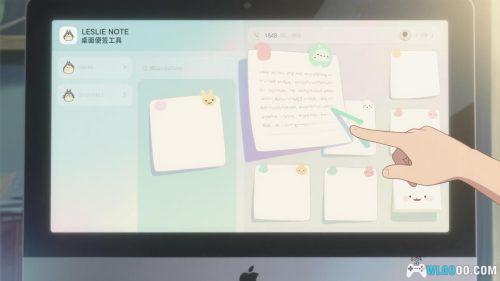 桌面便笺工具 Leslie Note v2.5|电脑便捷信息记录