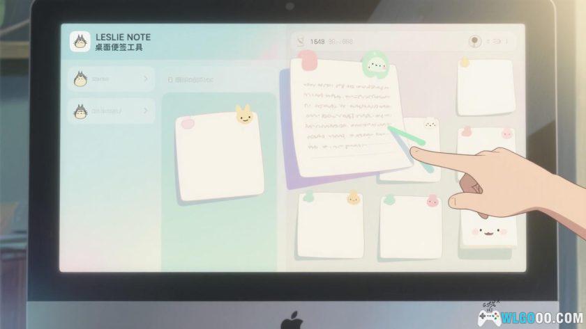 桌面便笺工具 Leslie Note v2.5｜电脑便捷信息记录-图片1