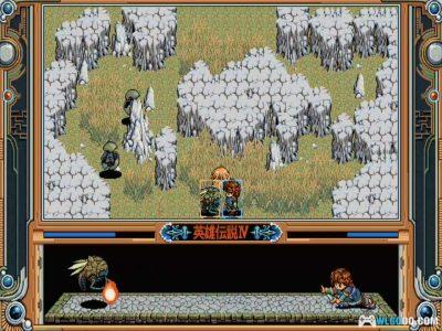 PC英雄传说4：朱红血[兼容WIN11][1996]｜全收集图文攻略-图片84