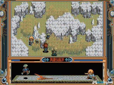 PC英雄传说4：朱红血[兼容WIN11][1996]｜全收集图文攻略-图片86