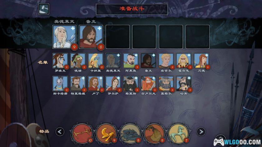 PC旗帜的传说3 v2.60.22[GOG中文][全DLC]｜手绘风SLG-图片3