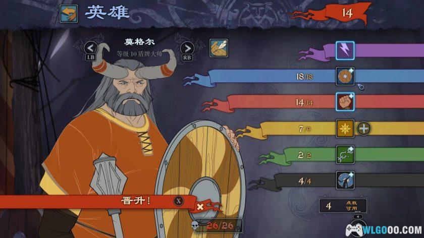 PC旗帜的传说3 v2.60.22[GOG中文][全DLC]｜手绘风SLG-图片6
