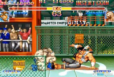 街机 超级街霸2X[日版Hack]－简化角色出招+秘籍-图片7