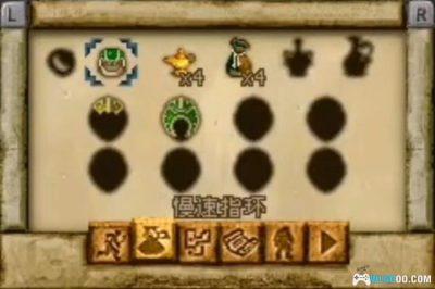 GBA波斯王子：时之沙[中文Hack]－不减血 N能力全开-图片4