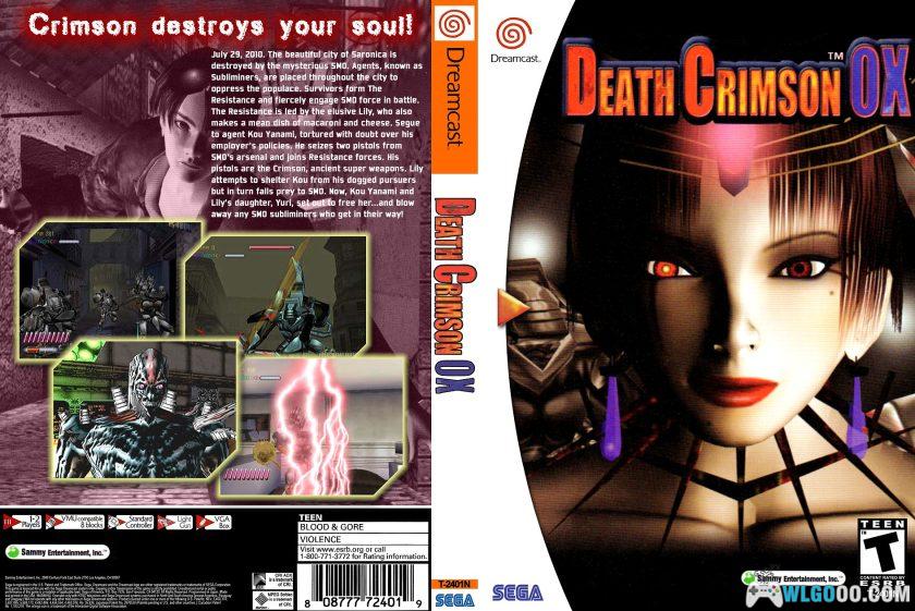 世嘉DC主机 高清游戏封面合集 324张-图片4