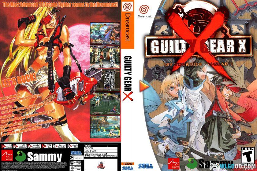 世嘉DC主机 高清游戏封面合集 324张-图片11