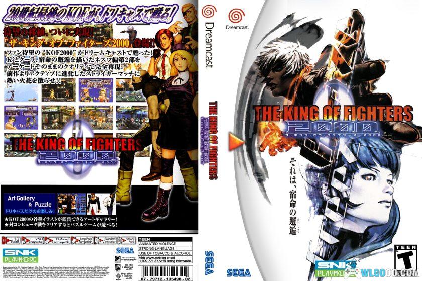 世嘉DC主机 高清游戏封面合集 324张-图片15