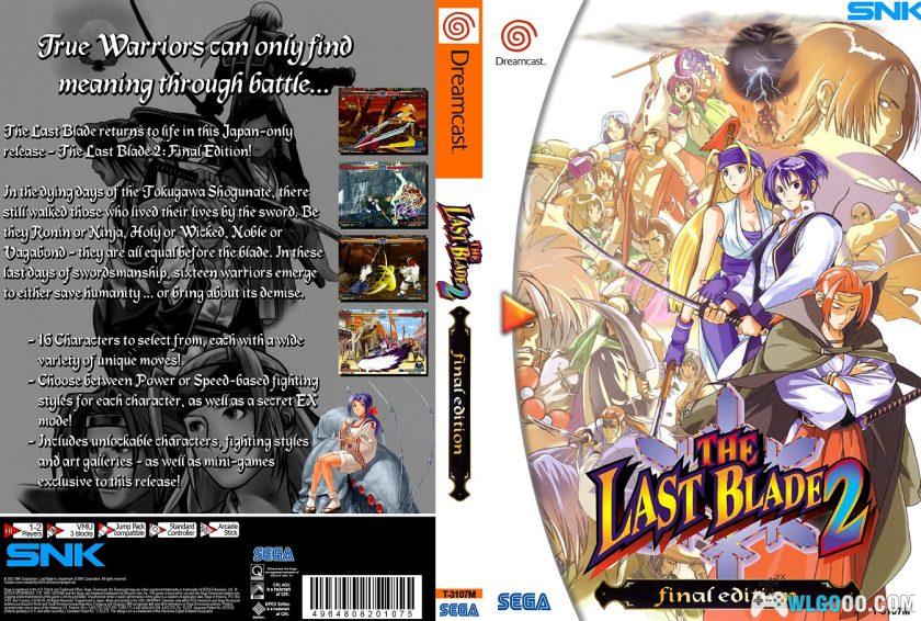 世嘉DC主机 高清游戏封面合集 324张-图片16