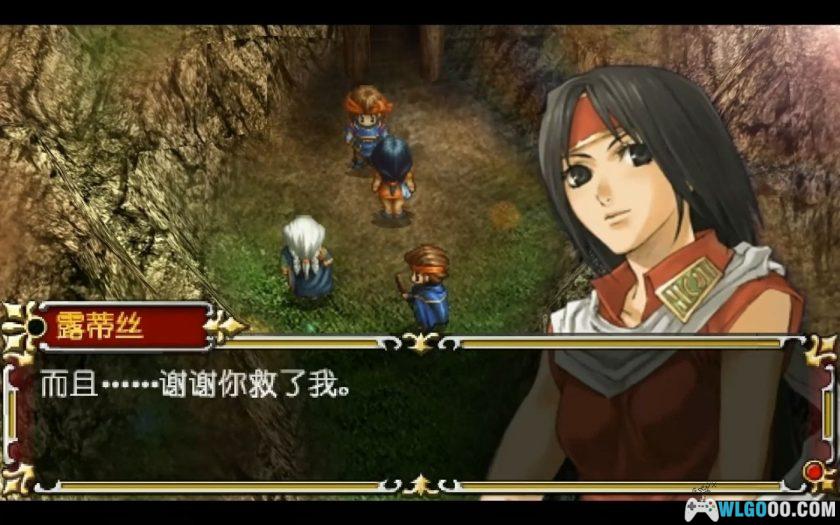 《英雄传说4 朱红之泪》 无损音乐54首|The Legend of Heroes IV MIDI SPECIAL-图片13