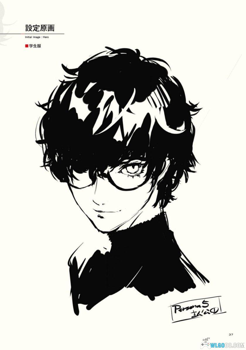 《女神异闻录 5》公式设定画集544页 PDF+JPG格式-图片9