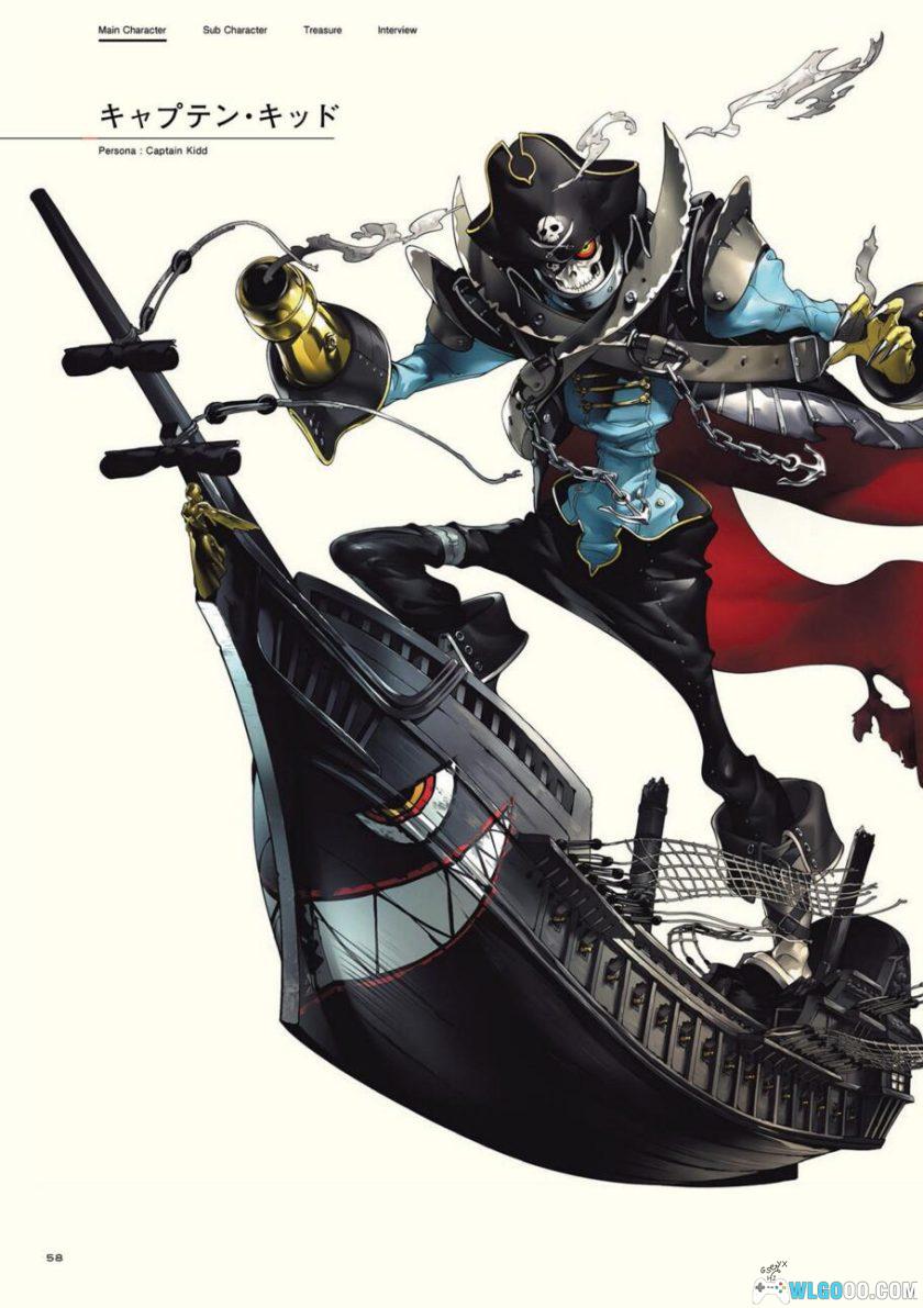 《女神异闻录 5》公式设定画集544页 PDF+JPG格式-图片12