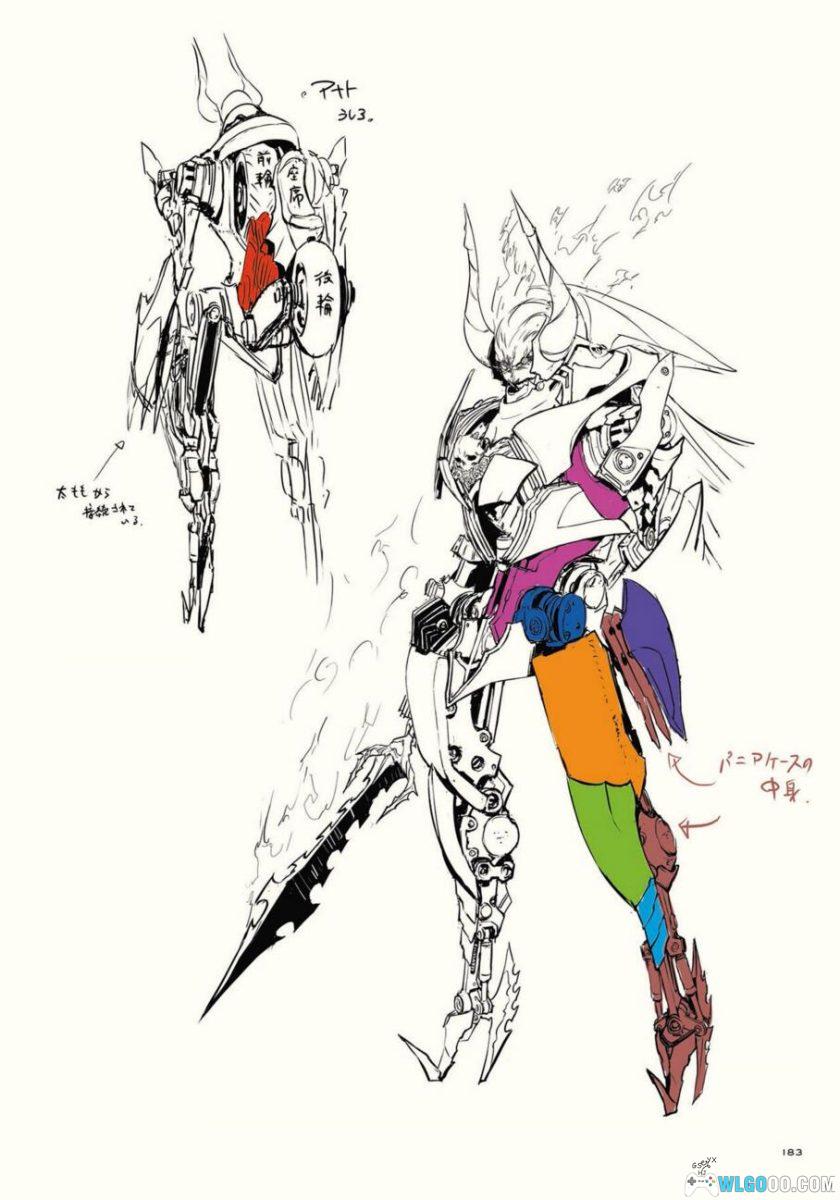 《女神异闻录 5》公式设定画集544页 PDF+JPG格式-图片24