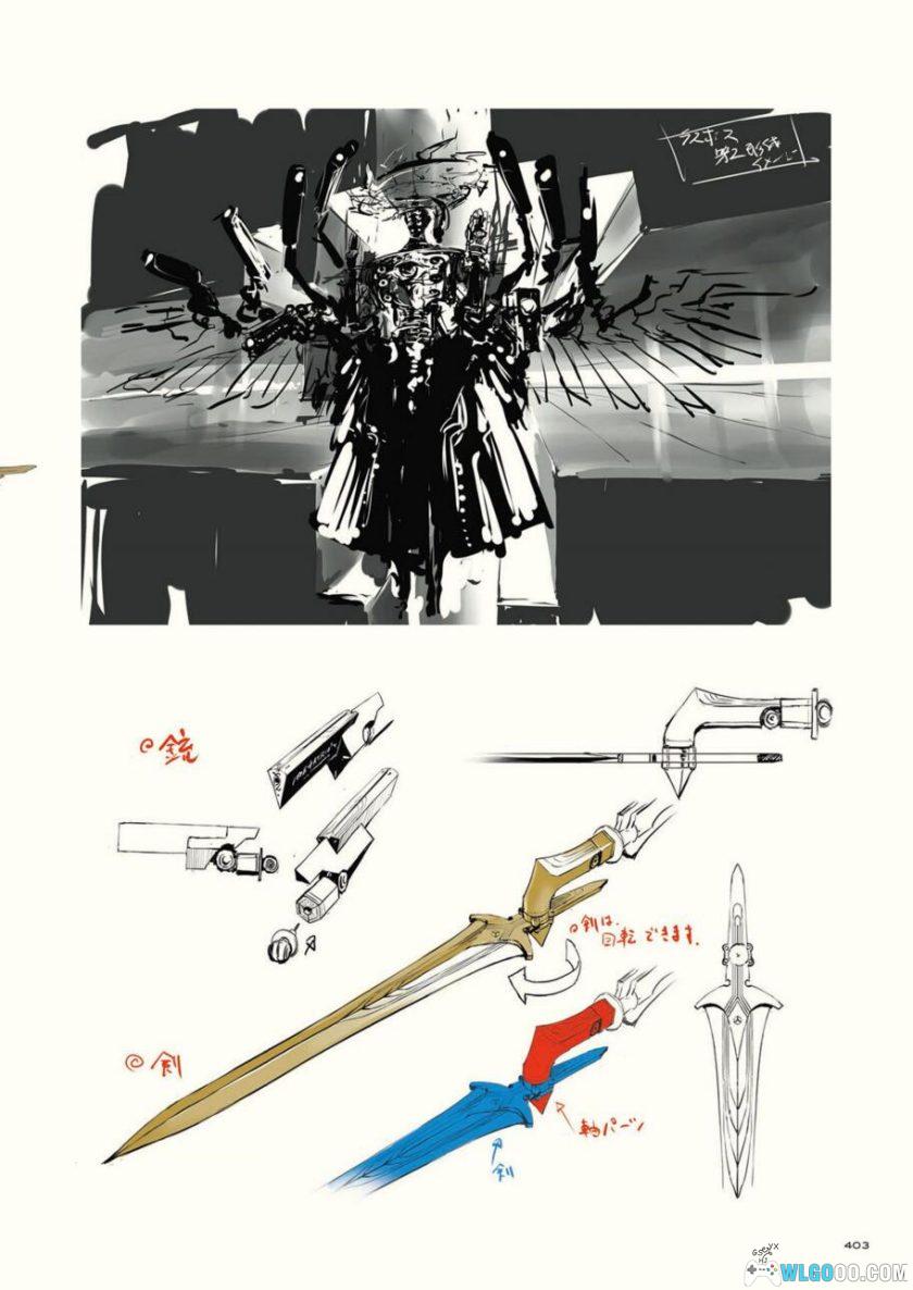 《女神异闻录 5》公式设定画集544页 PDF+JPG格式-图片30