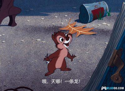 动画 围剿巨龙(1954)[中文字幕]｜1080P修复-图片6