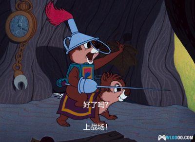 动画 围剿巨龙(1954)[中文字幕]｜1080P修复-图片15