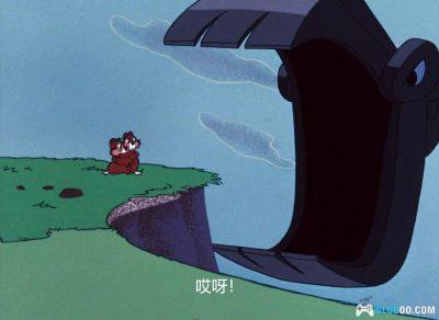 动画 围剿巨龙(1954)[中文字幕]｜1080P修复-图片13