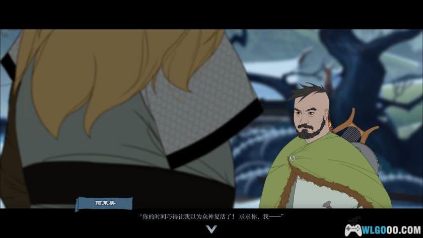 PC旗帜的传说2 v2.61.02[GOG中文]｜战棋类维京冒险-图片9