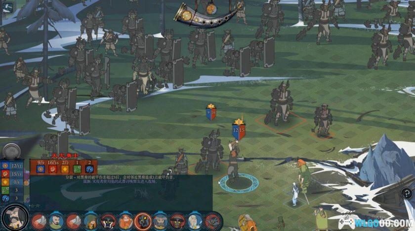 PC旗帜的传说2 v2.61.02[GOG中文]｜战棋类维京冒险-图片7