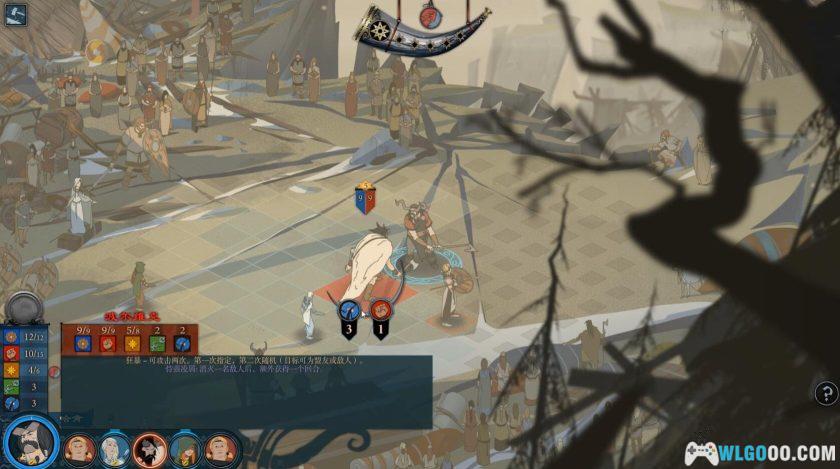 PC旗帜的传说2 v2.61.02[GOG中文]｜战棋类维京冒险-图片13