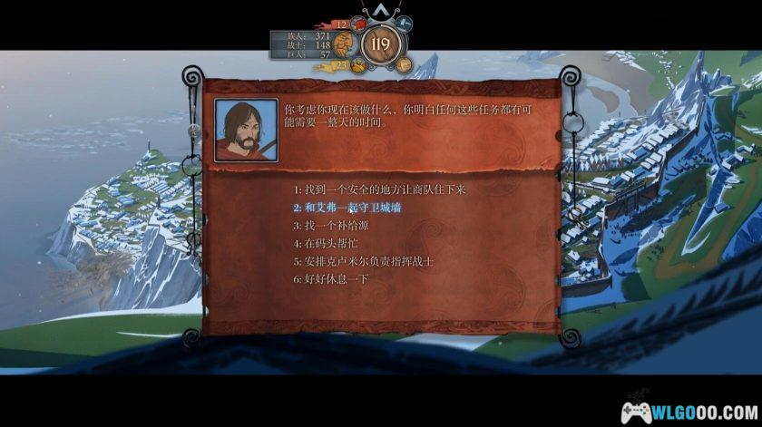 PC旗帜的传说1 v2.60.02[GOG中文]｜血战北境，战棋三部曲合集-图片17