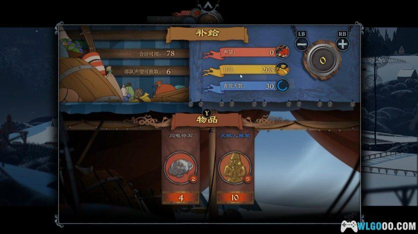 PC旗帜的传说1 v2.60.02[GOG中文]｜血战北境，战棋三部曲合集-图片15