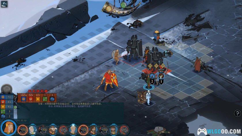 PC旗帜的传说1 v2.60.02[GOG中文]｜血战北境，战棋三部曲合集-图片14